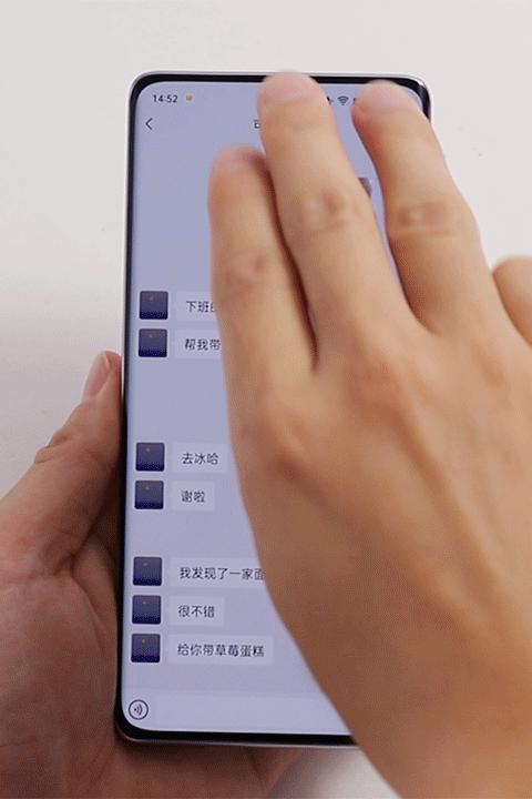 安卓隐私保护不行？Reno10Pro+有话说，这几个功能实用性拉满