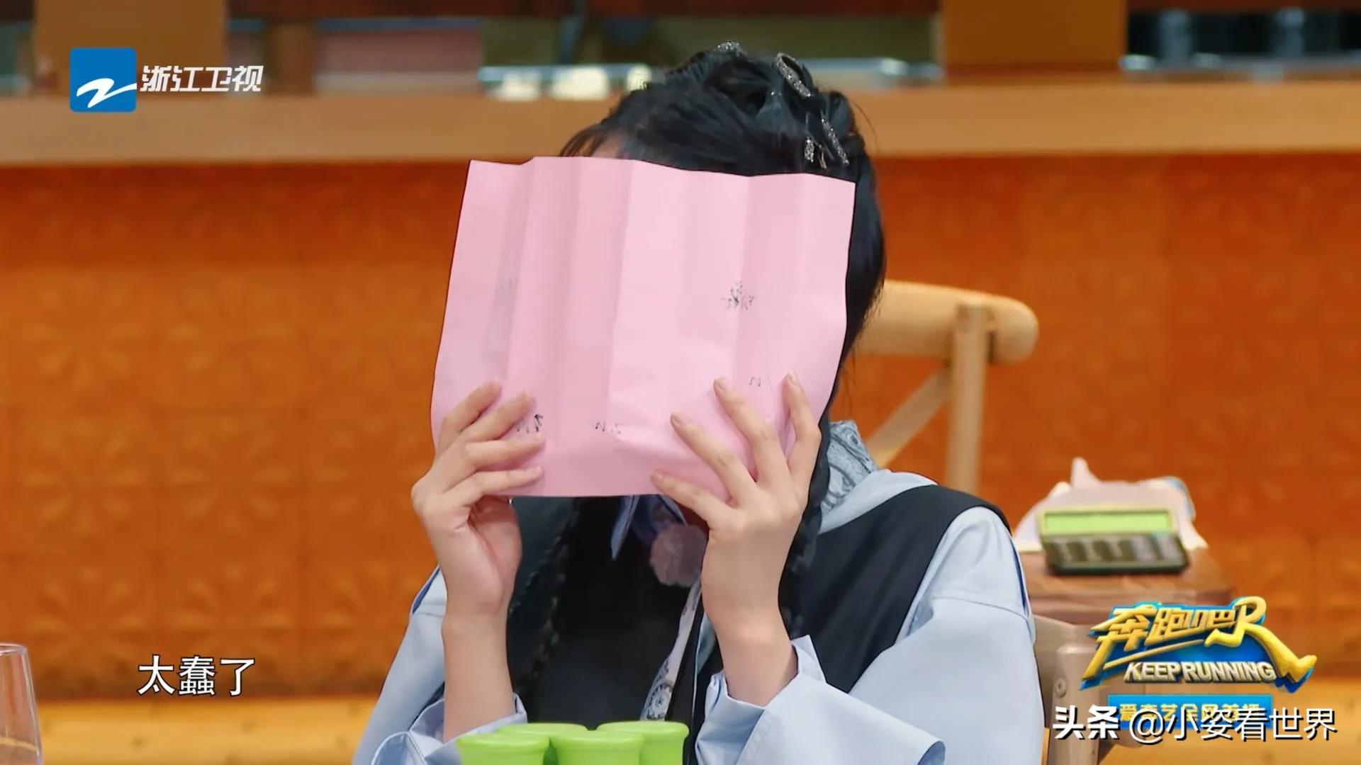 魏大勋聂远,魏大勋聂远奔跑吧