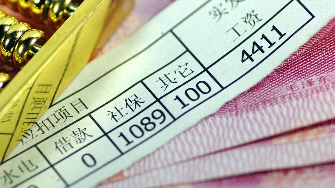 工作几天没签合同不给工资怎么办,职场没签合同赔付几倍工资