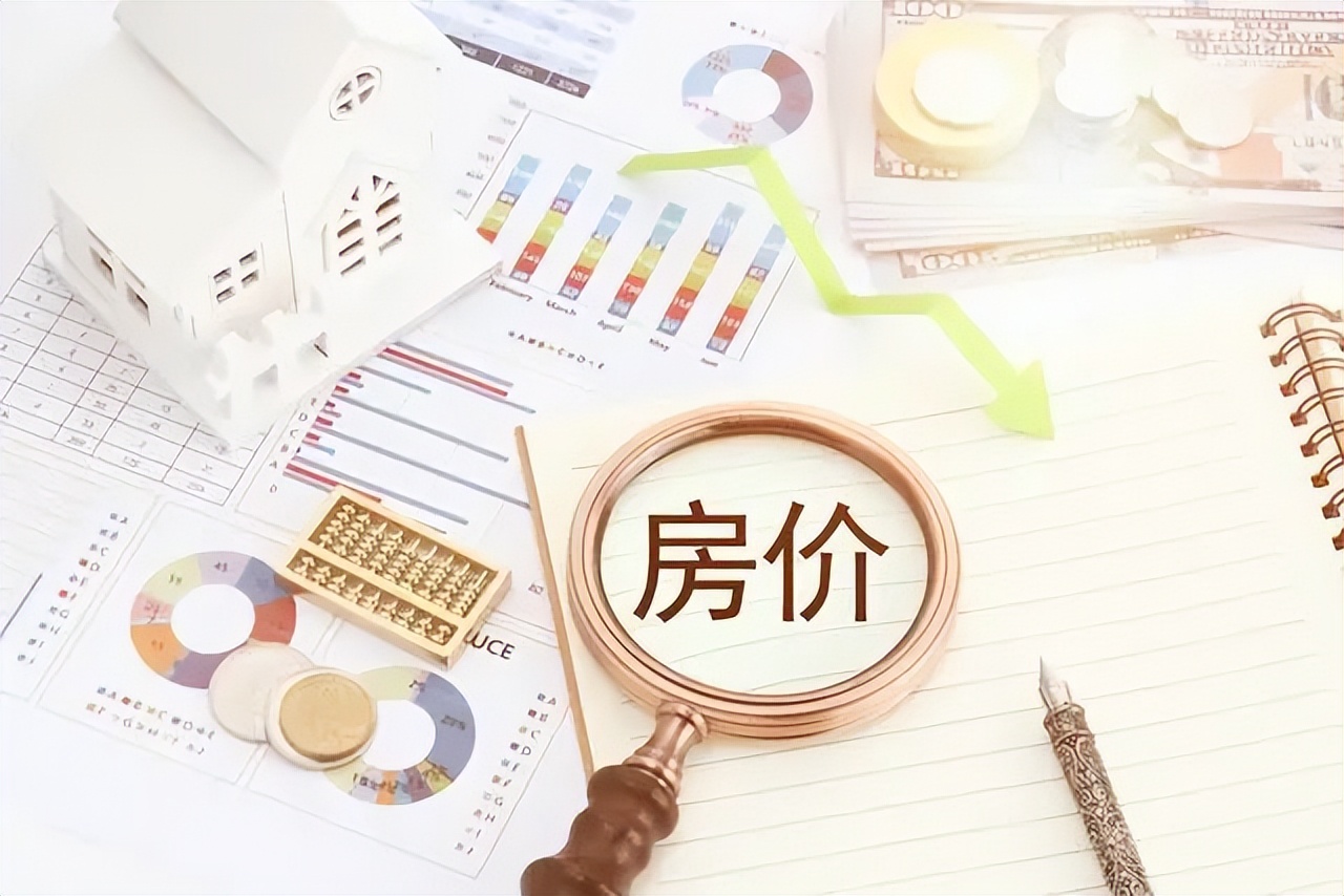 大咖预测：我国41%的家庭，将面对这三个难关！老百姓：太准了！