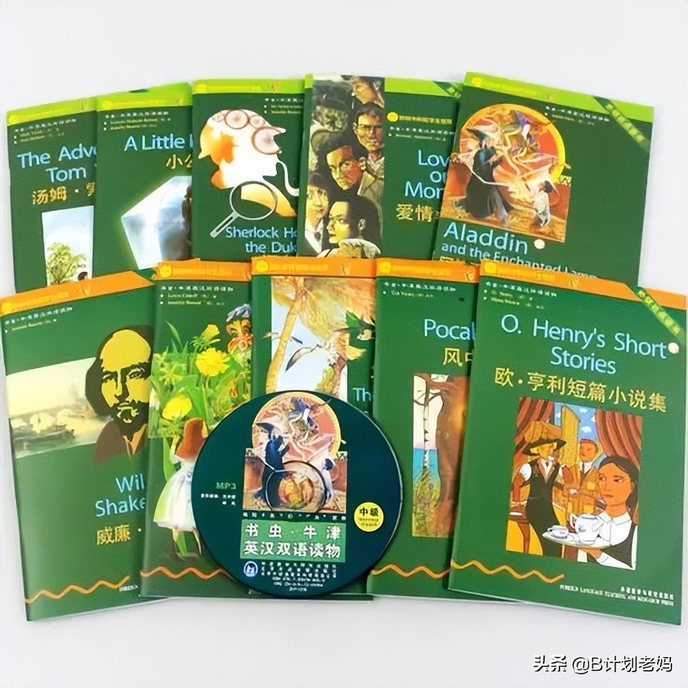 小学英语名著书籍推荐,入门英语书籍推荐名著