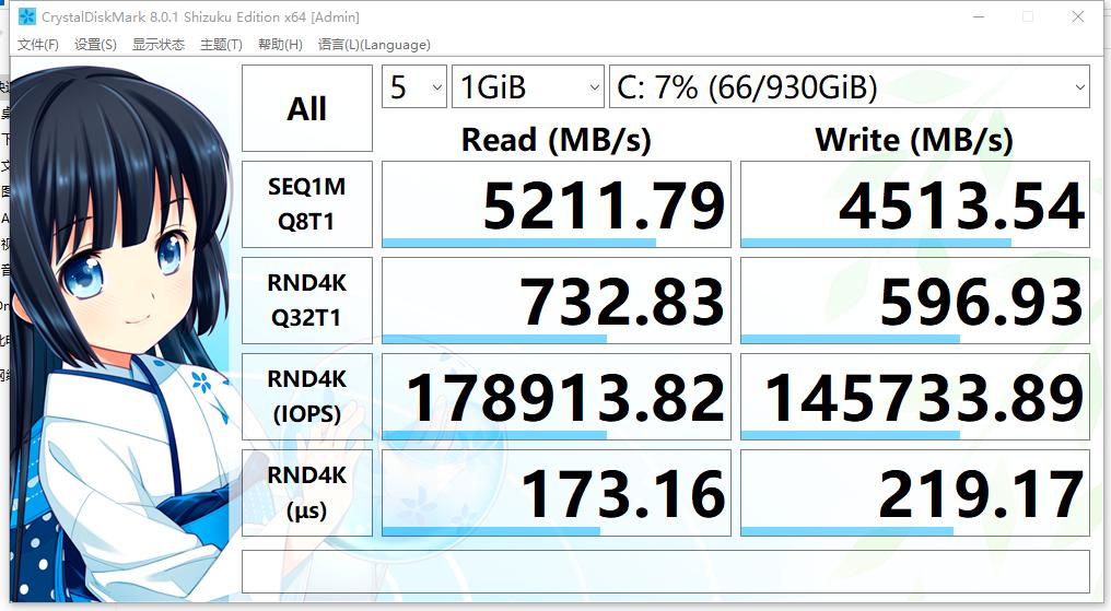三星990和西数sn770,西数黑盘sn770真假辨别