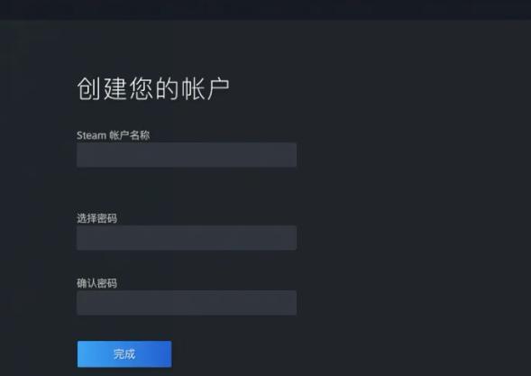 steam账号注册为什么邮箱无法验证,steam邮箱收不到邮件服务器