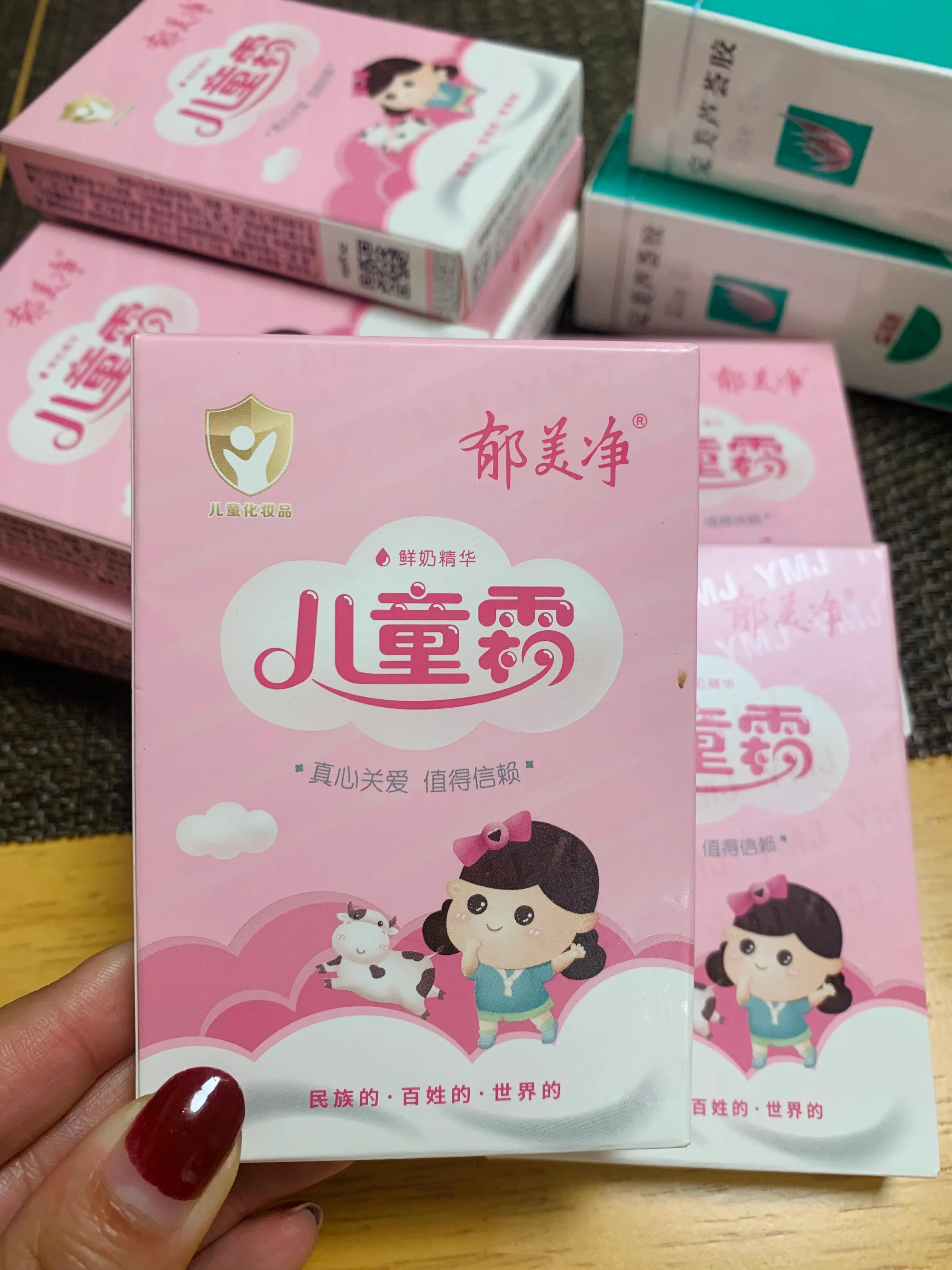 初到日本四个月，老公第一次回国都带回了啥，反向“带货大王”！