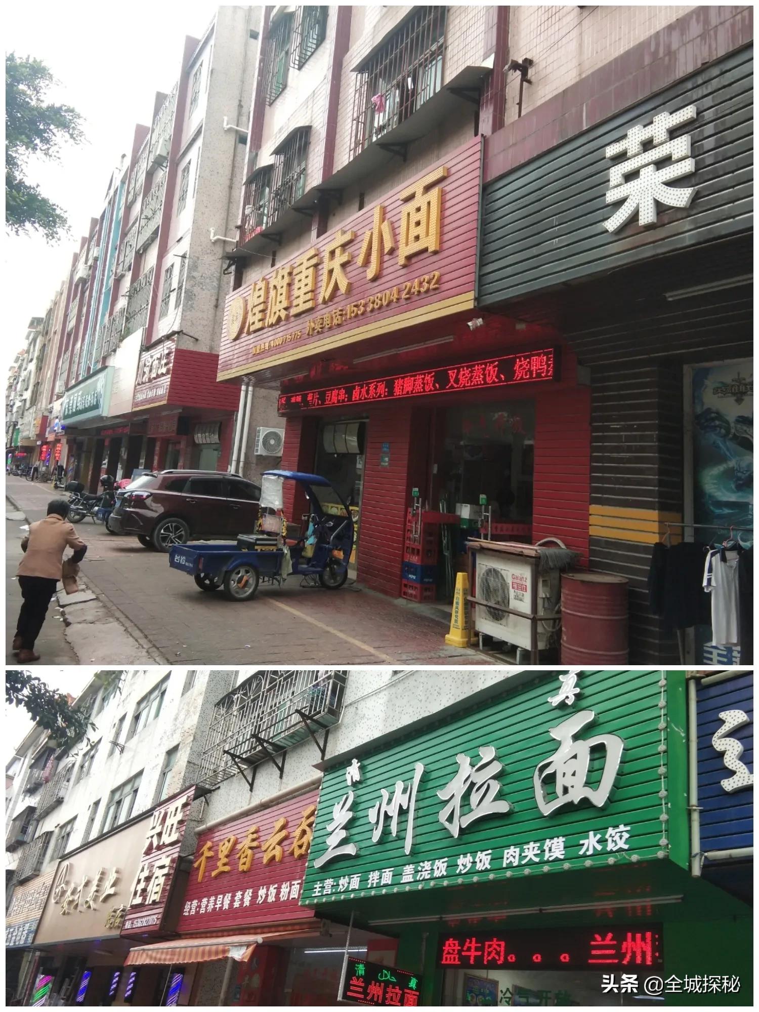 “村中城”东莞：故乡回不去，打工人把东莞打扮成了故乡