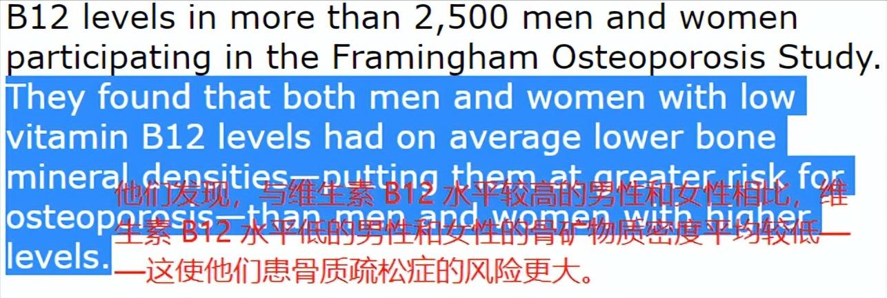 增加骨密度的维生素d,骨密度低的人常补3种维生素