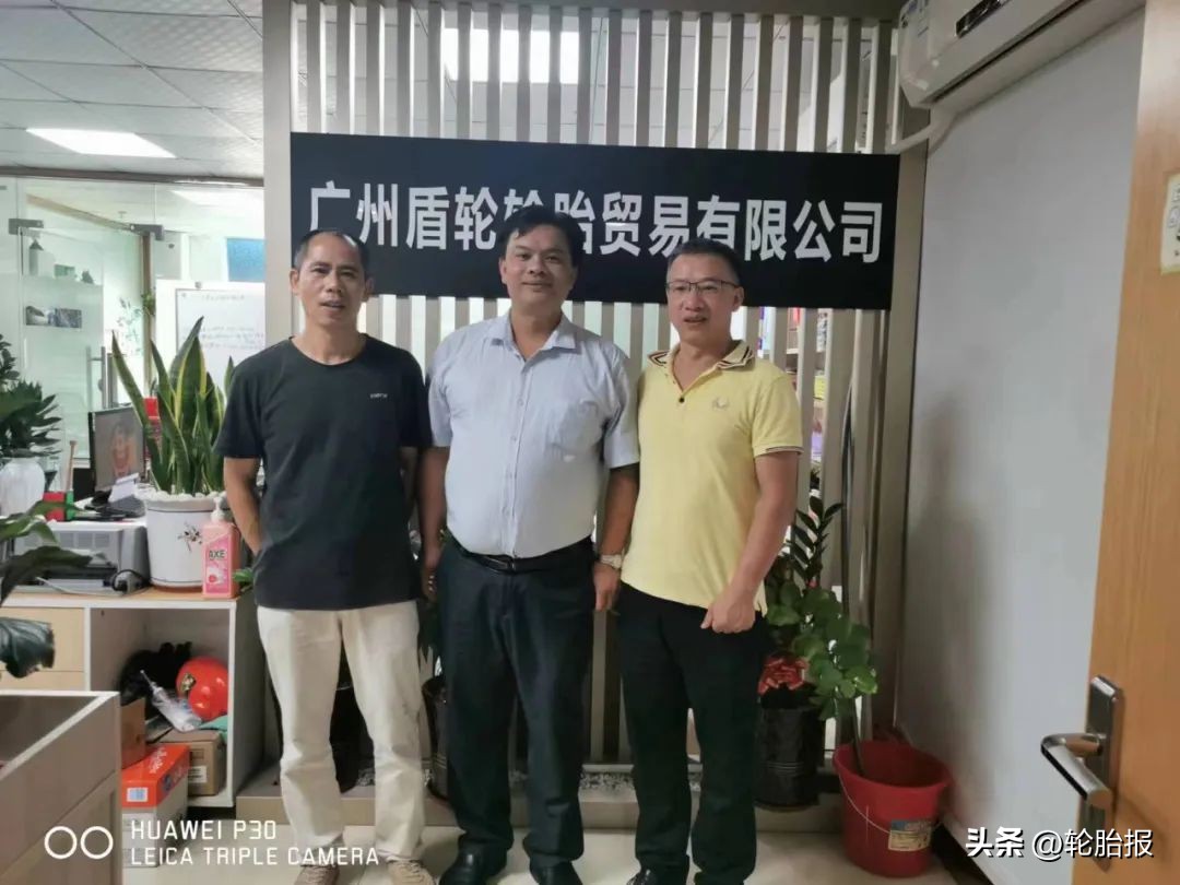 广州市梅州大埔商会,广东省大埔商会