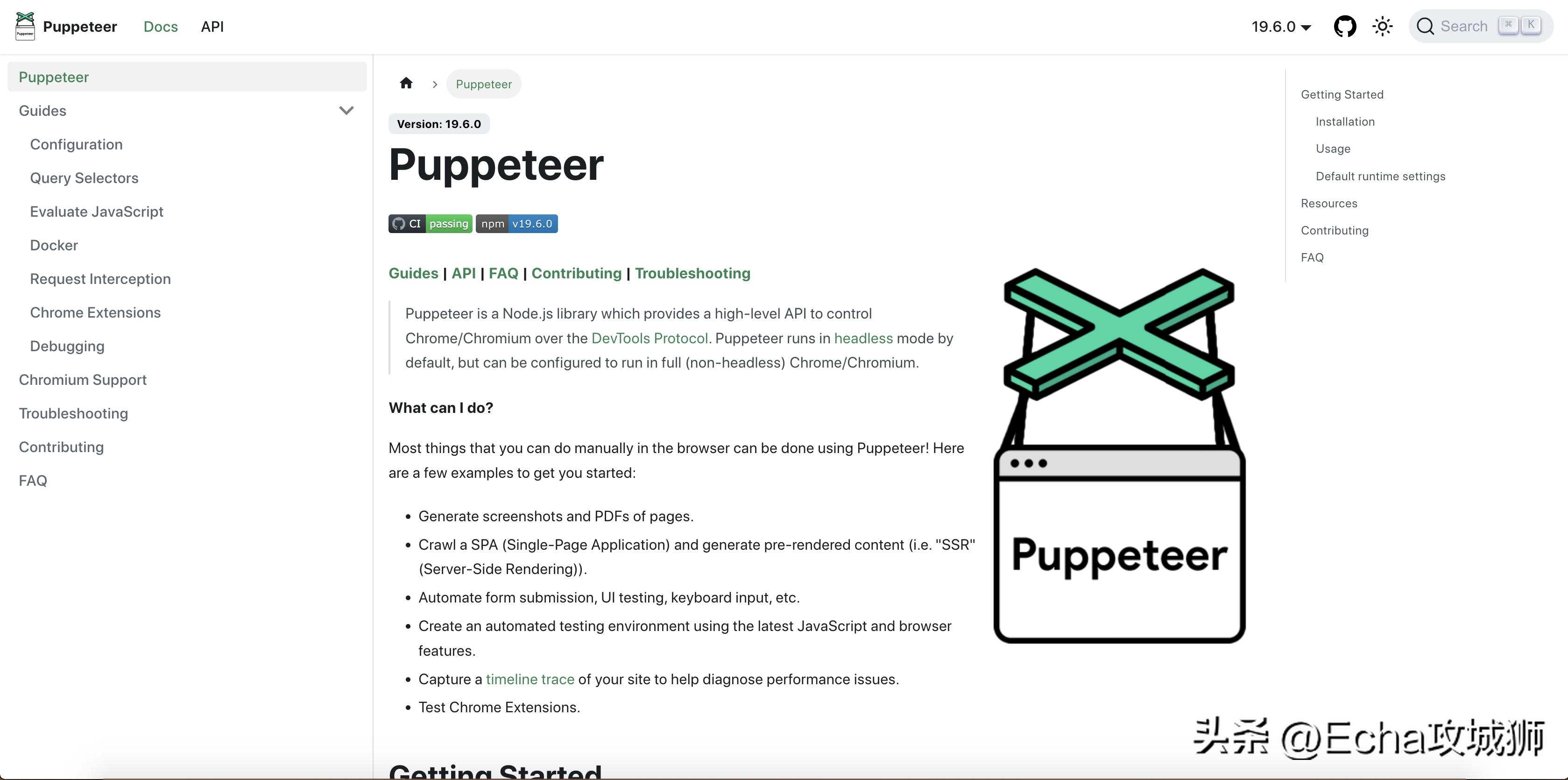 目前最流行的前端框架技术,开源权限管理前端框架
