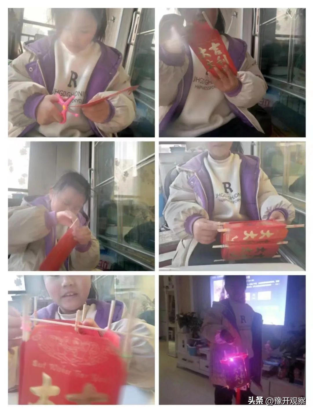 小学生元宵节做花灯活动,小学元宵节做花灯