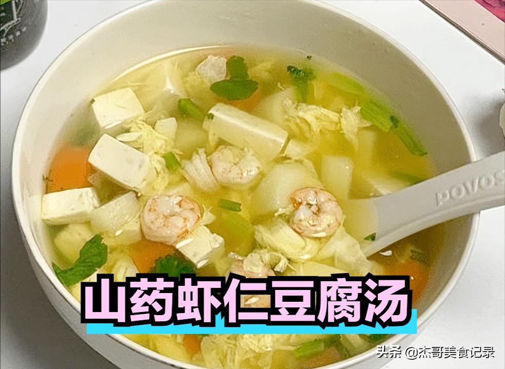一定要给孩子多吃这七样长高菜,孩子长个子一定要吃的长高菜