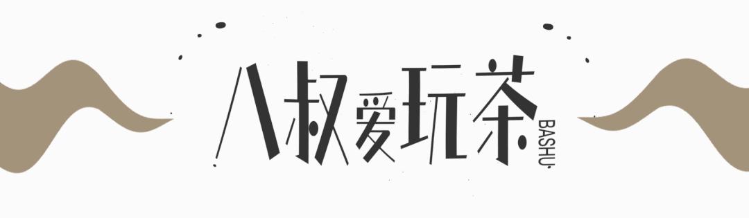茶叶热销口碑测评,茶叶测评谁靠谱