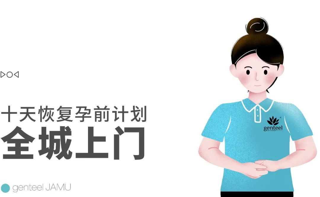 卷腹辅助带用法,绑束腹带全教程