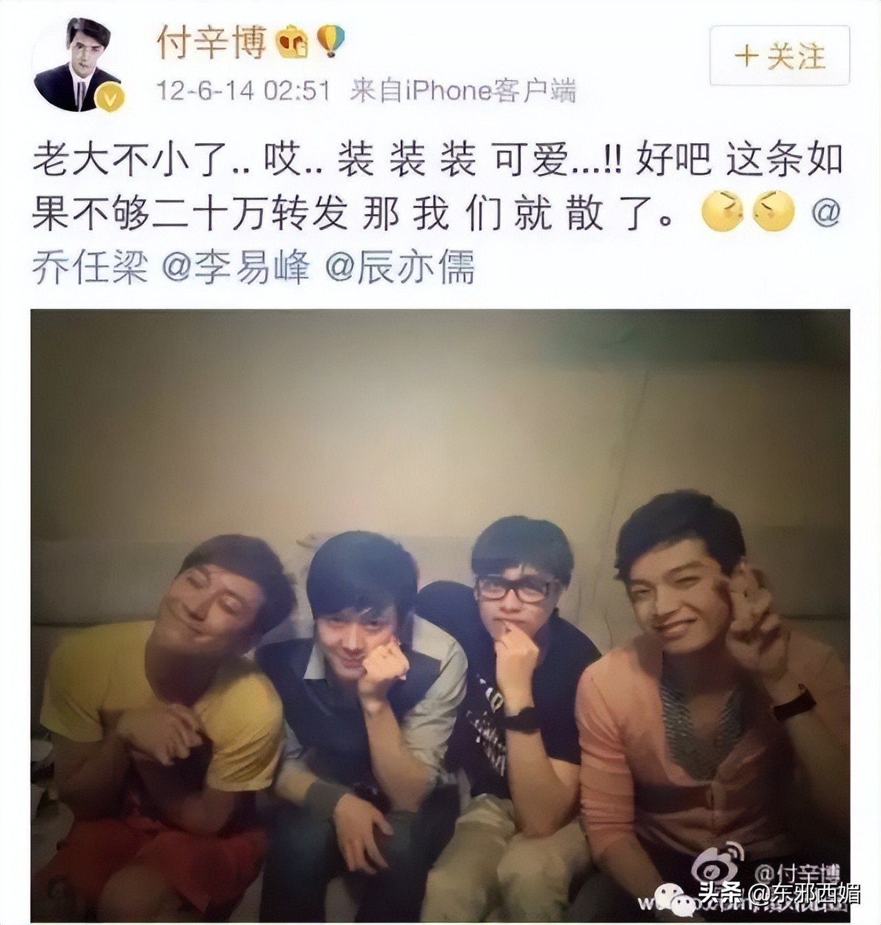 土得掉渣到极致,土得很掉渣