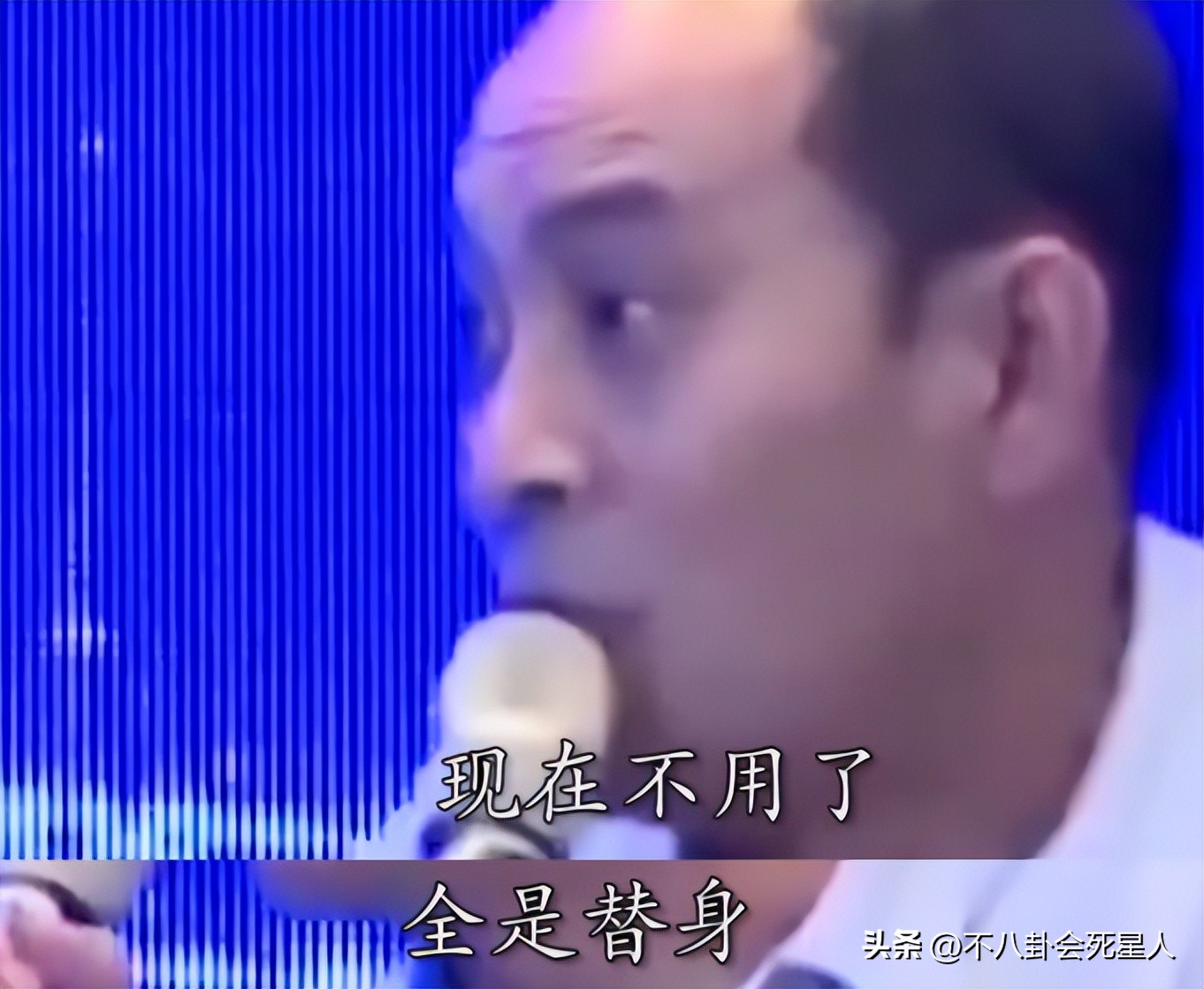 打脸的男明星,打脸娱乐圈