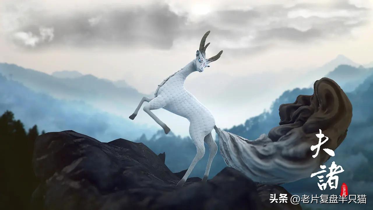 中国国漫大鱼海棠最后独白,国漫大鱼海棠深度解说