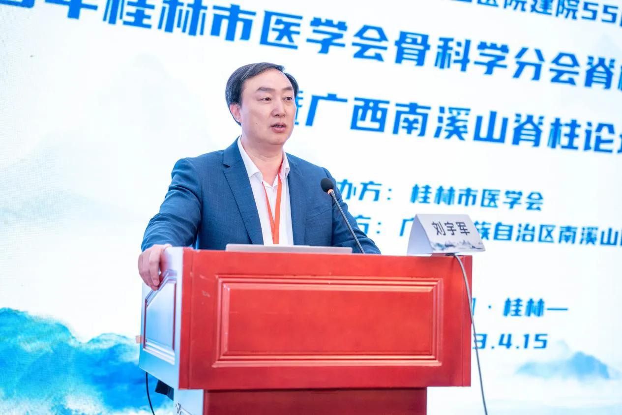 广西桂林南溪山医院,广西壮族自治区南溪山医院桂林