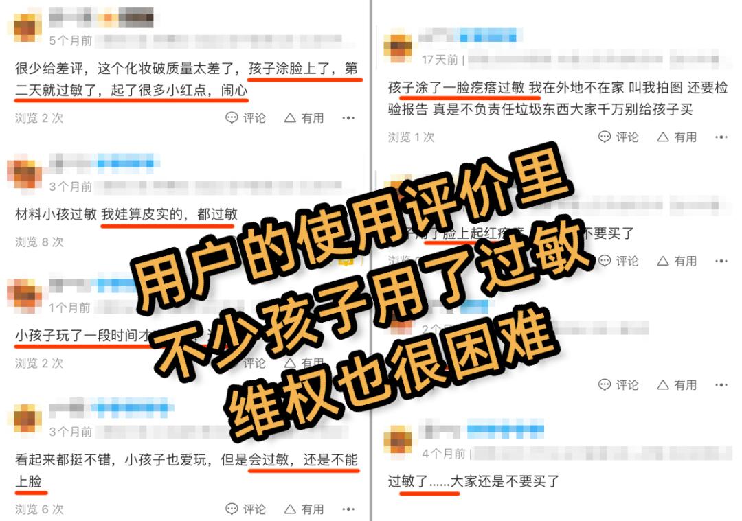 少年型美妆博主,最火的学生党美妆博主