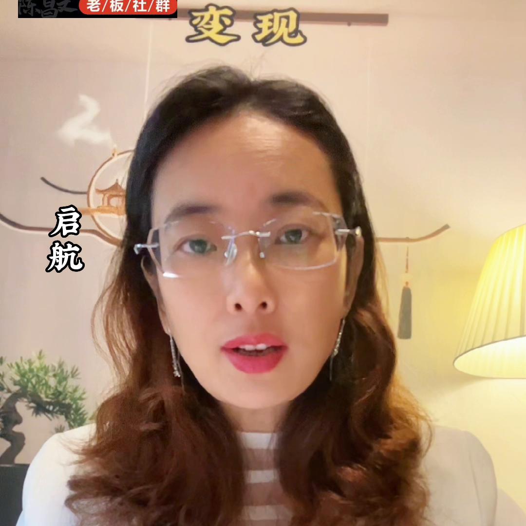 什么是购买理由?人设,信用,口碑,性价比?#美女老板#变现