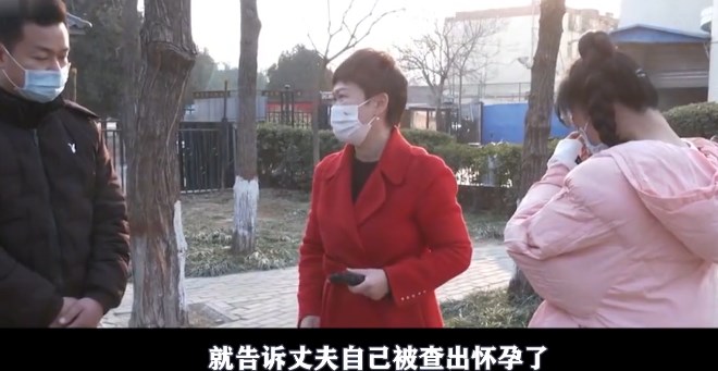 男子与妻子闪婚半个月怀孕,男子闪婚妻子怀孕闪离