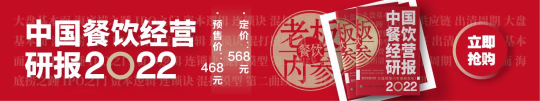 山西为什么没有发展出菜系,山西为啥没有面食连锁店