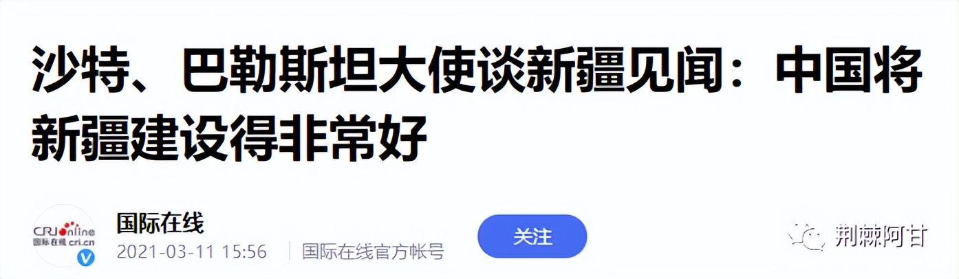 美国的阴谋能得逞吗,美国的阴谋简介