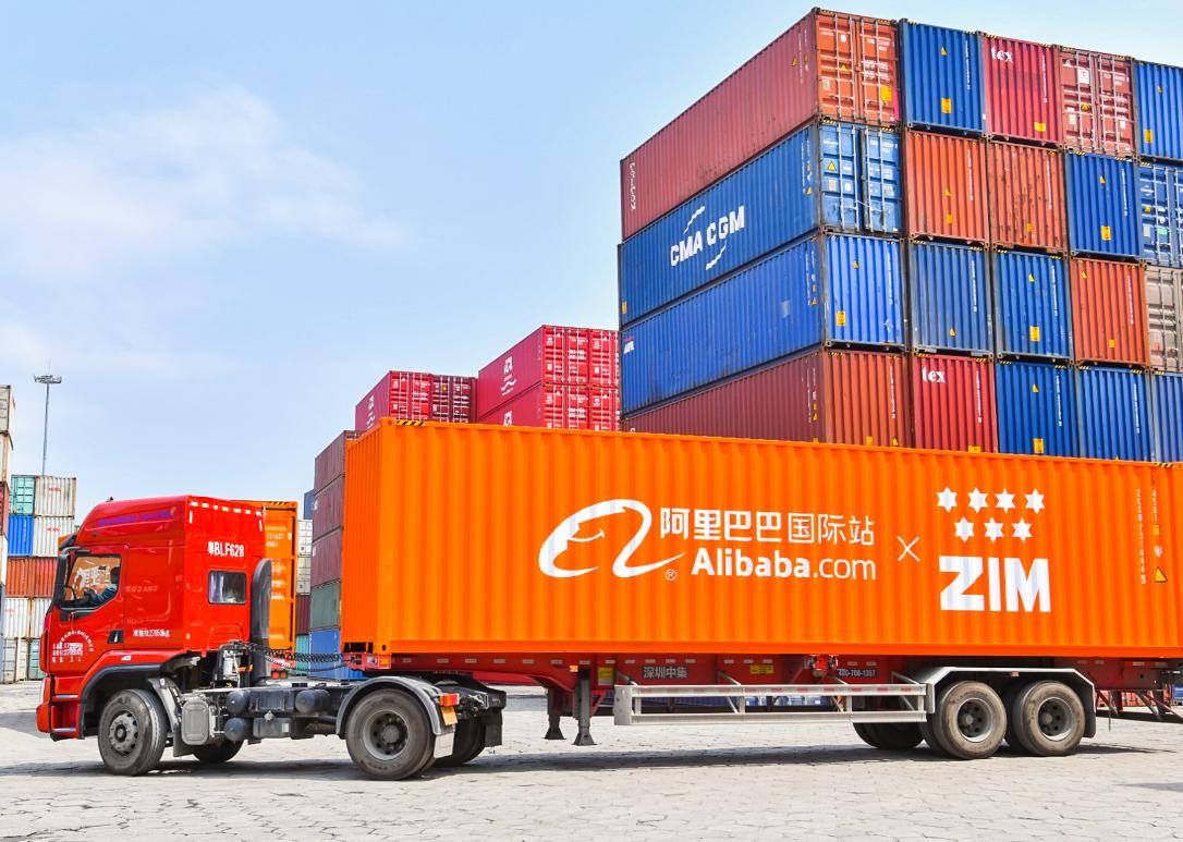 阿里巴巴并购网易考拉分析,阿里巴巴并购网易考拉存在的问题