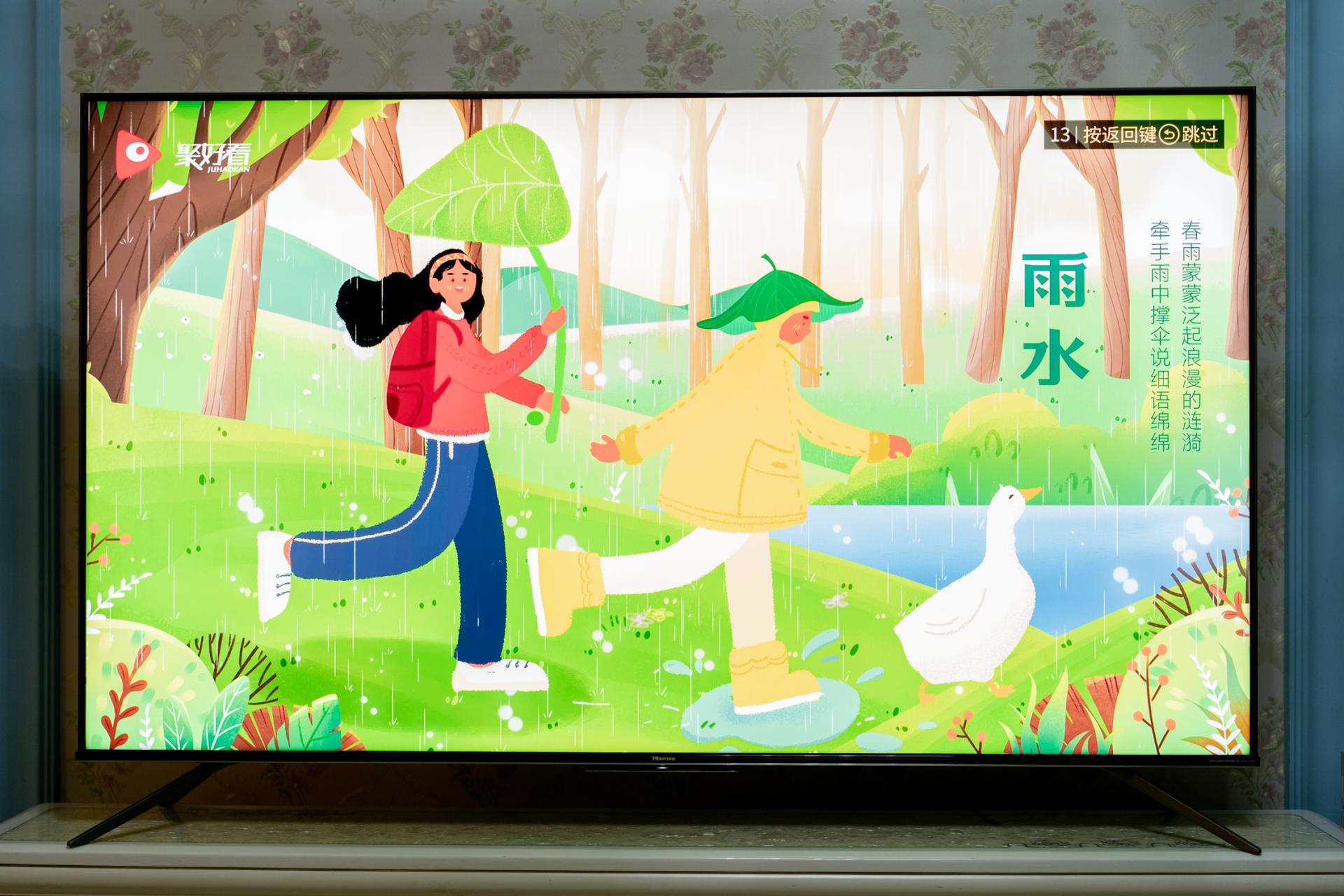 海信miniled和uled哪个好,海信e8gminiled电视评测