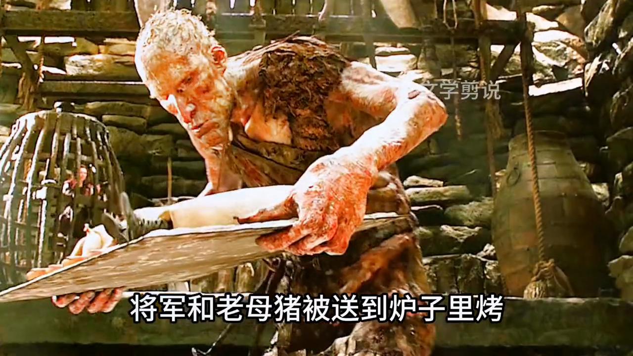 男人被巨人捕抓他该如何逃生,无法逃脱的痛苦男生版