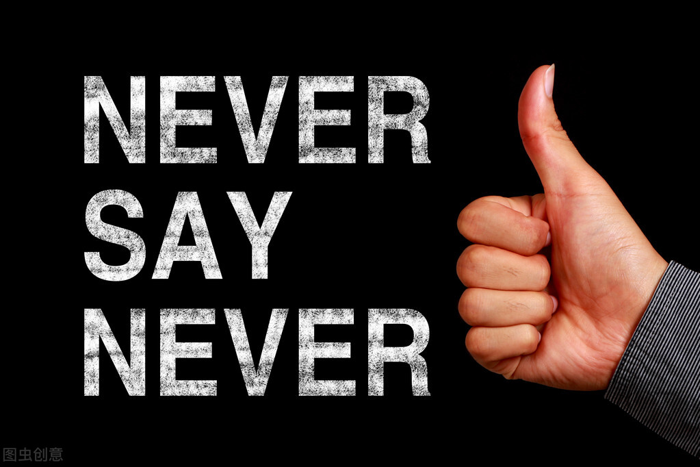 原创随笔感悟300字,头条分享心得的简介怎么写