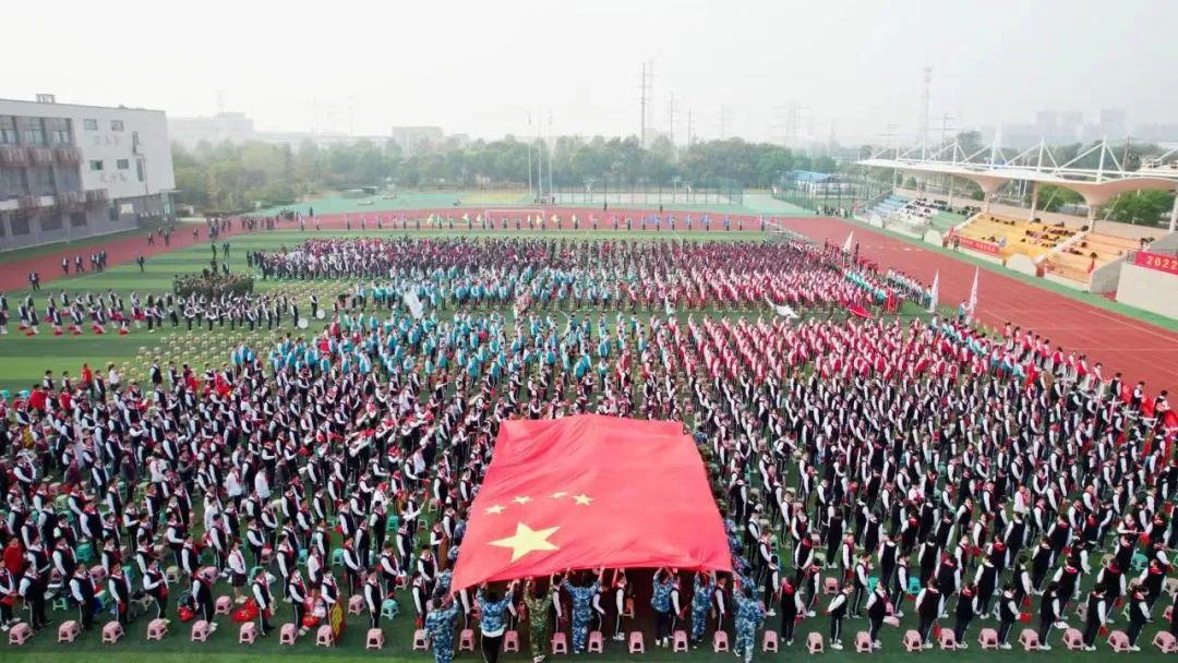 树人九龙湖校区开学典礼,树人运动会