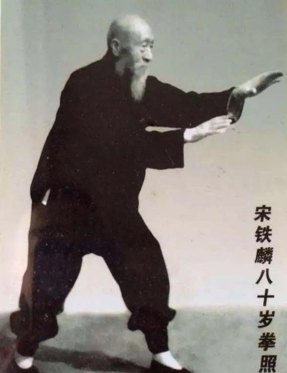 形意拳横拳的养生原理,形意拳养生功法