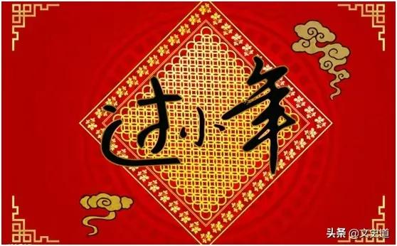 南方人过小年有啥讲究,过小年都有什么讲究