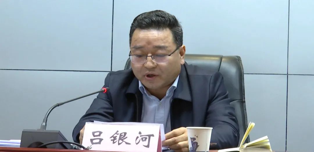 枫桥经验和基层社会治理研讨会,枫桥经验与基层社会治理法治化