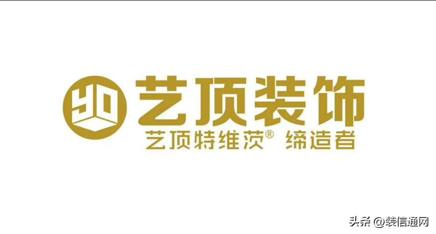 昆明前十名装修公司排名,昆明比较好的家装公司排名推荐