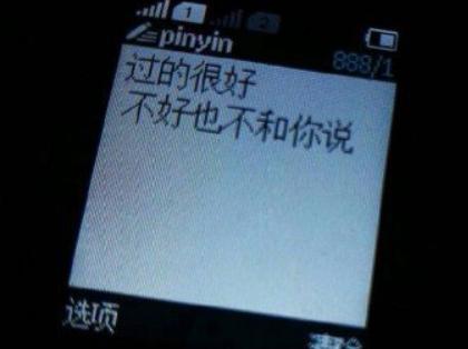 你赠我雪中炭,我回你锦上花——这对母子是对中国人最好诠释