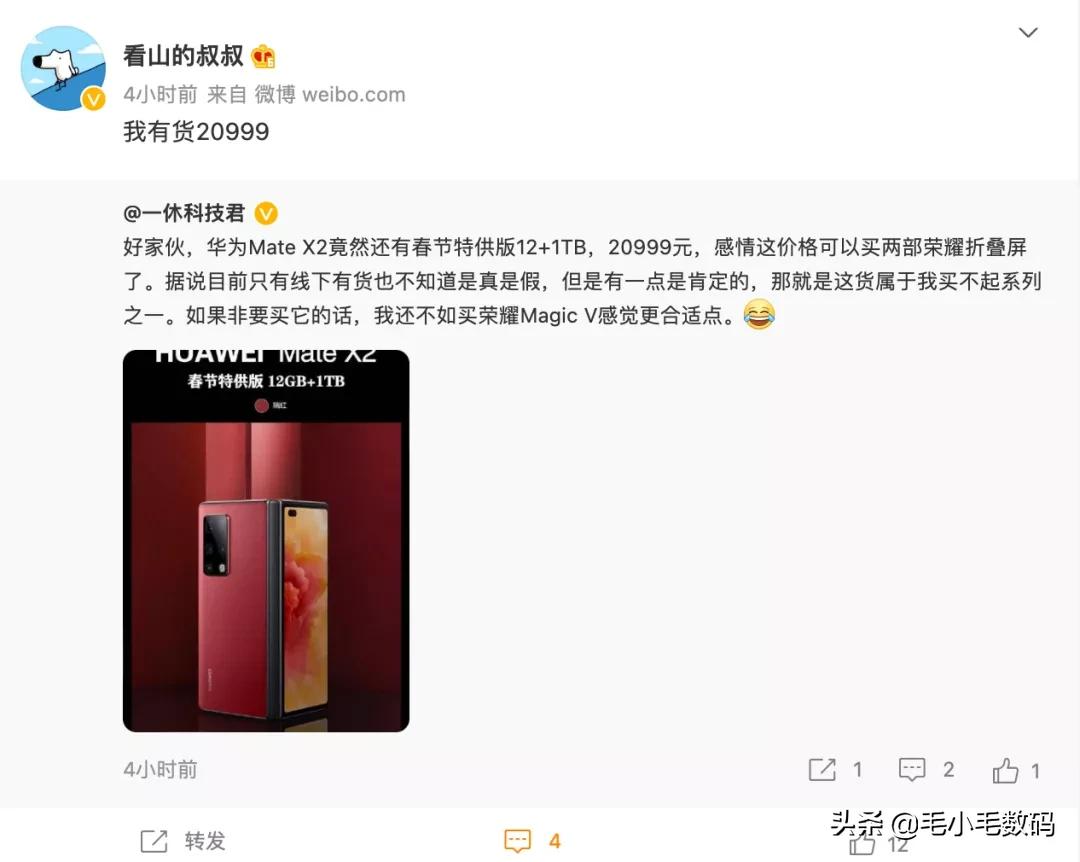 小米华为oppo今年新款,华为小米vivooppo哪家速度最快