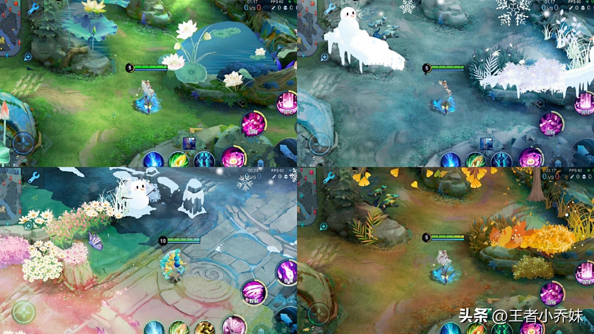 戈娅史诗皮肤,李信传说皮肤爆料