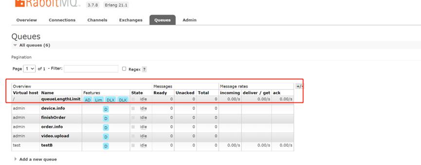 rabbitmq故障判断,rabbitmq各种问题解决