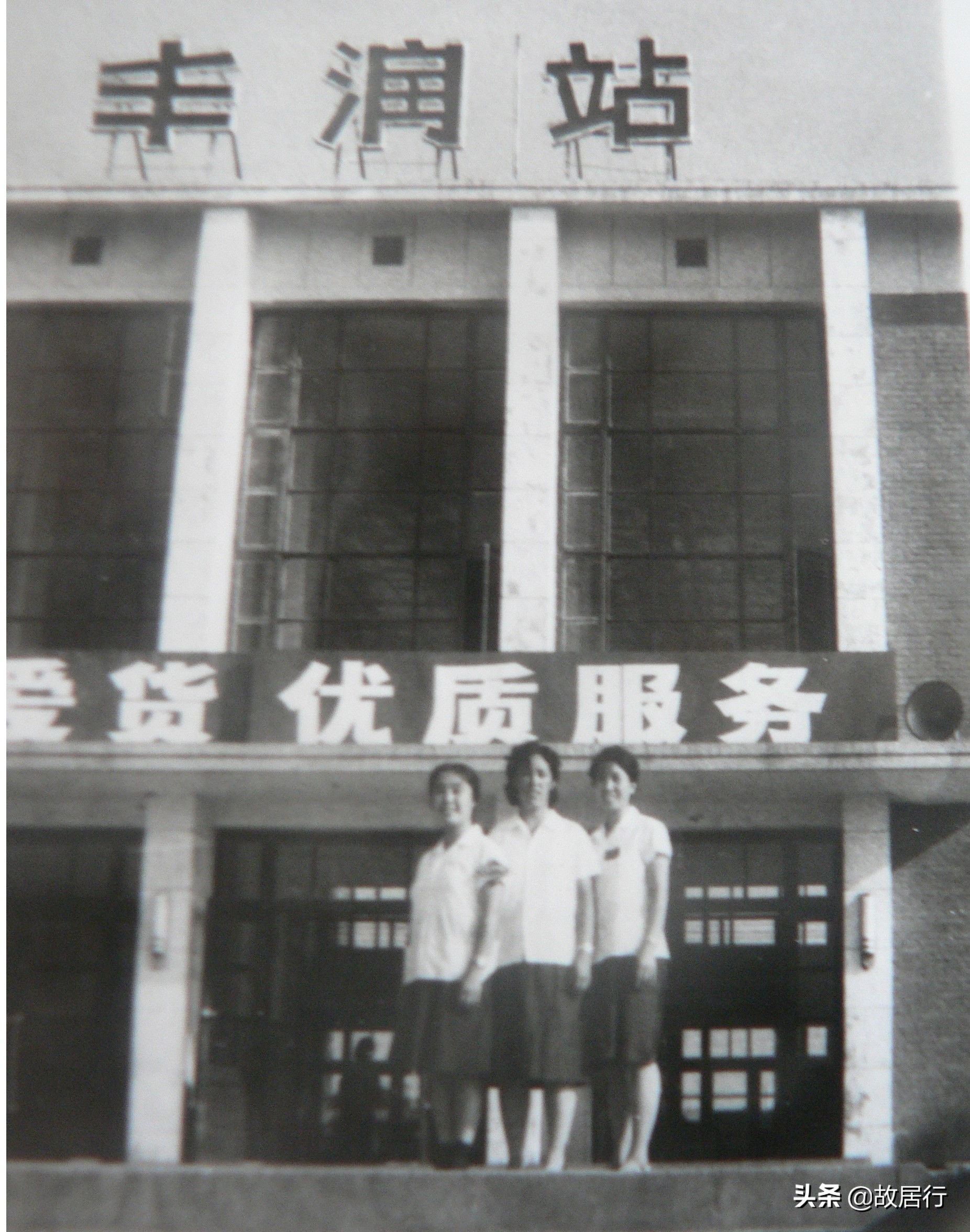 妻子身怀六甲不远千里来到京城,妻子身怀六甲接退伍兵哥哥