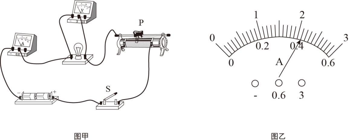 电学压轴题练习资料,电学试题解析及答案