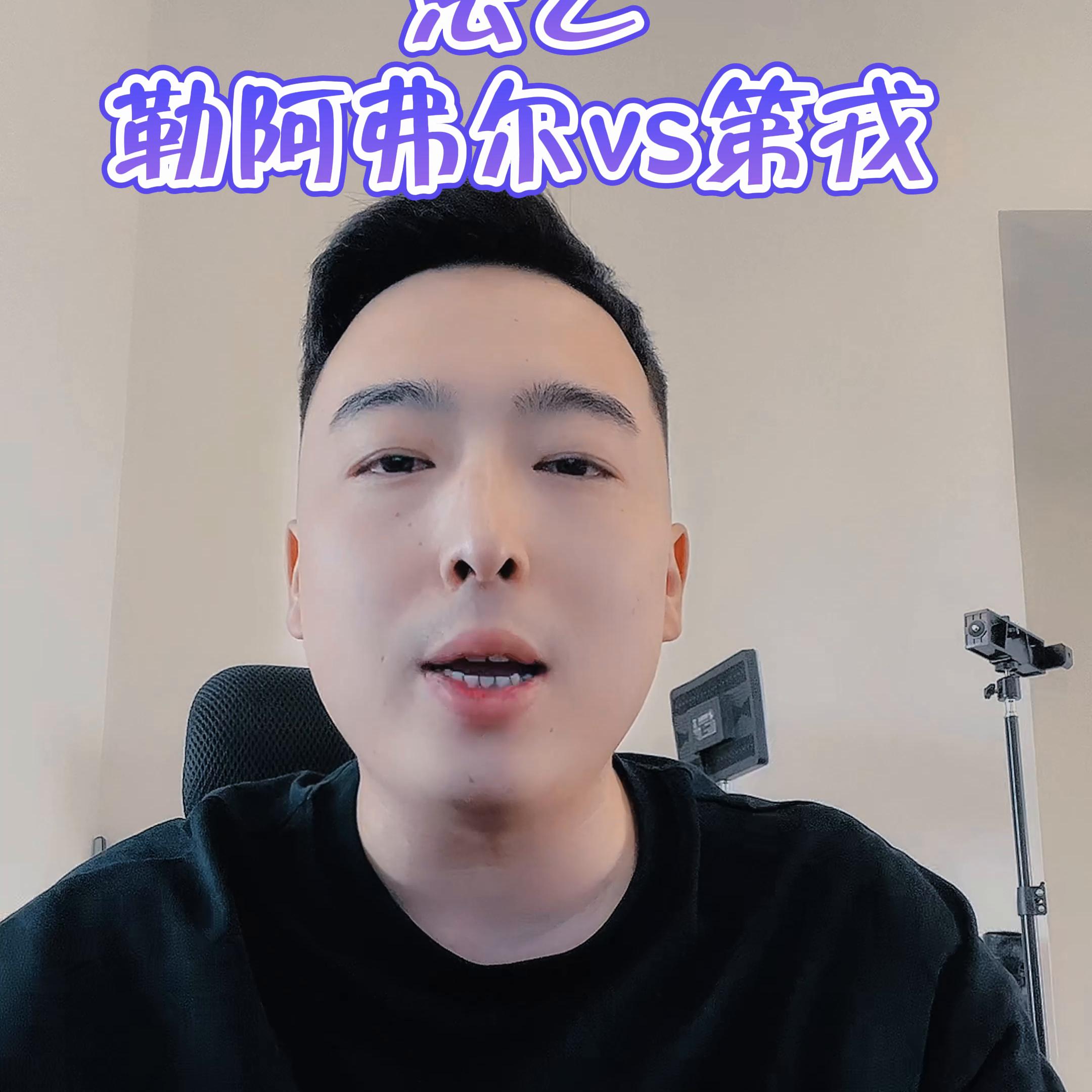 遇见足球,遇见足球城免费