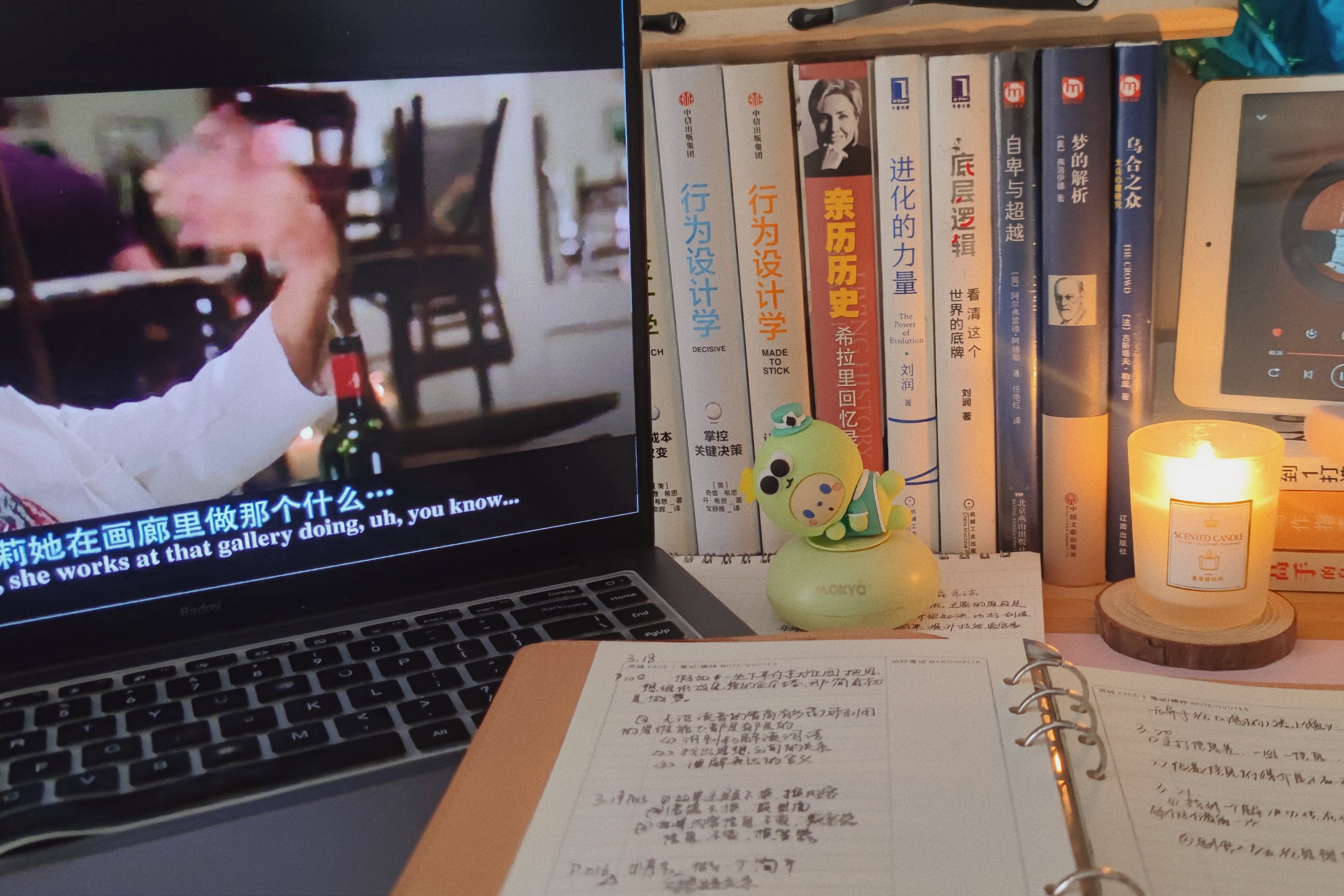 一看就特别贵气的女生,贵气女性拥有的六个好习惯