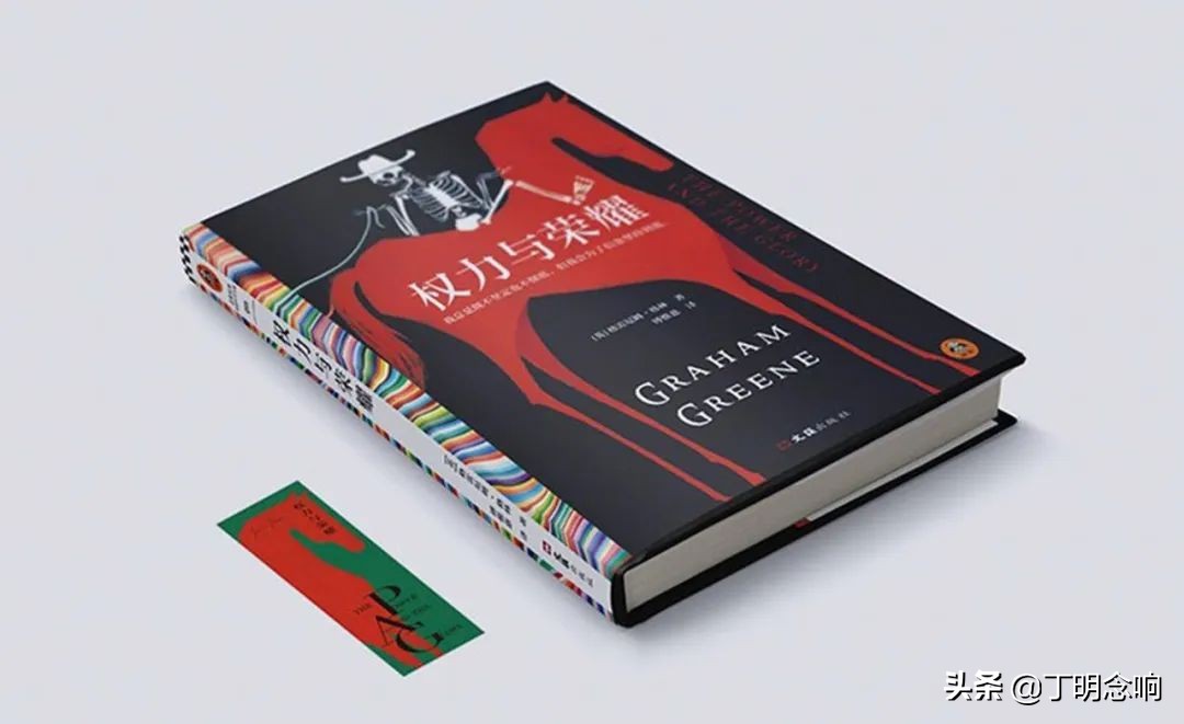 权力与荣耀的关系,权力与荣耀属性