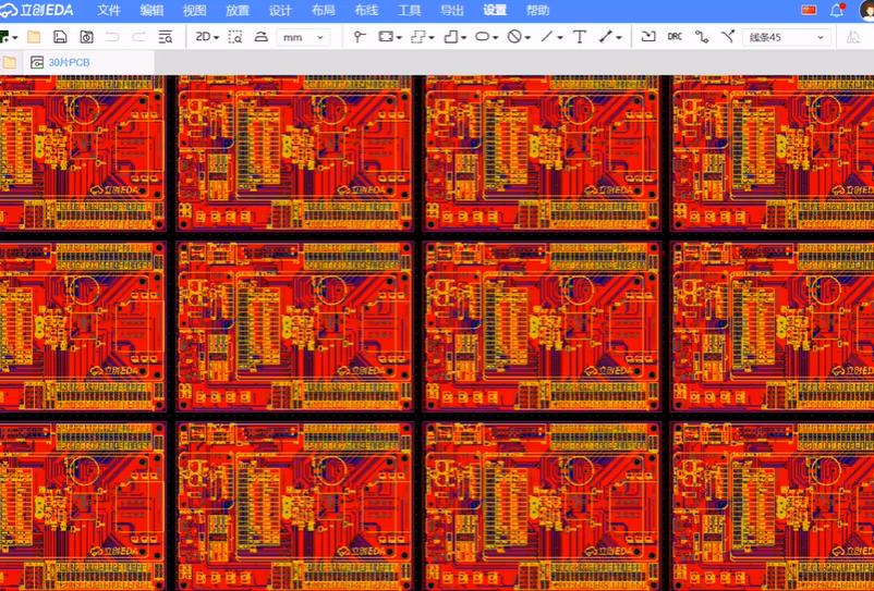 altium电路原理图设计软件,原理图设计软件