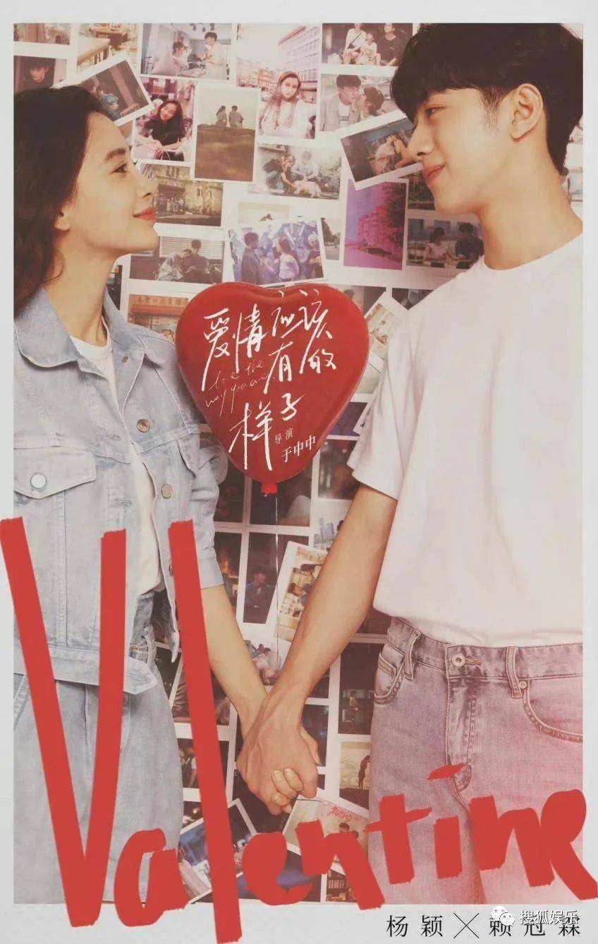 有关姐弟恋的剧 (姐弟恋题材剧为何越来越火)