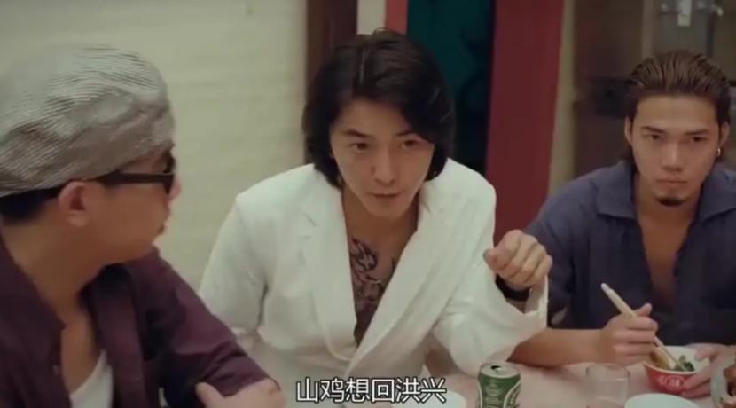 古惑仔中陈小春的经典场面,陈小春谈拍古惑仔第一部到第五部