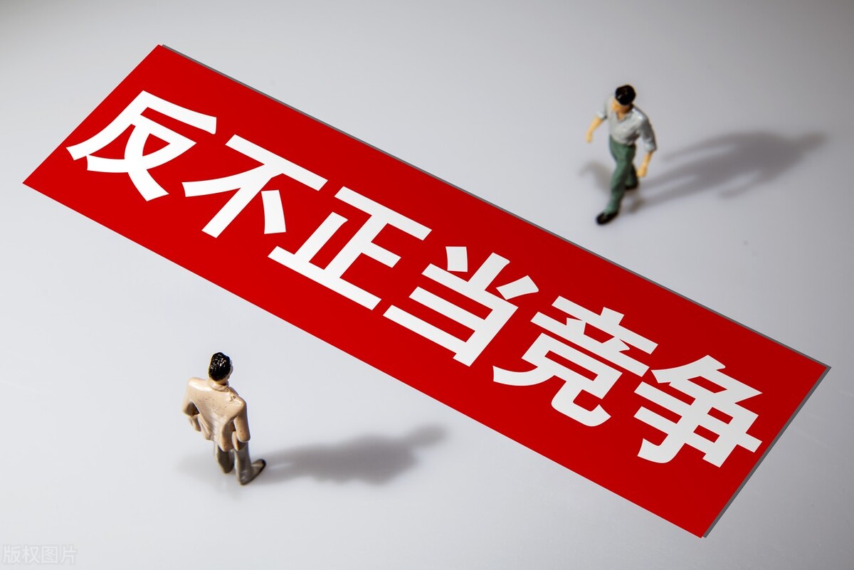 企业字号和别人商标一样是否侵权,知名企业被别人注册商标