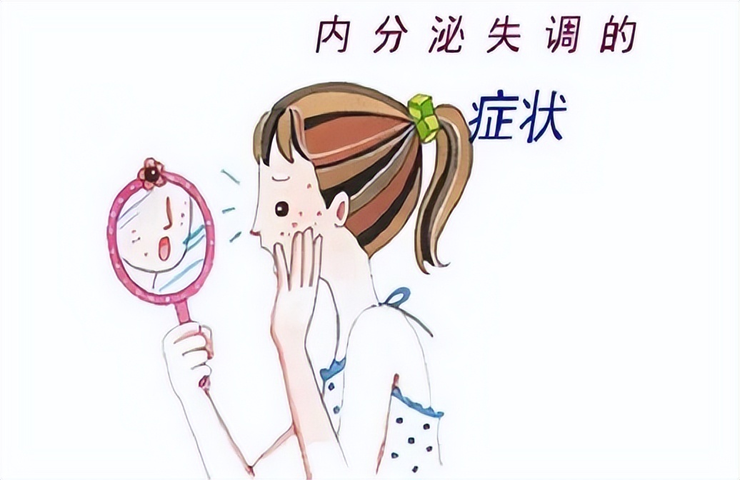 服用甲钴胺对睡眠有何帮助,适当吃甲钴胺