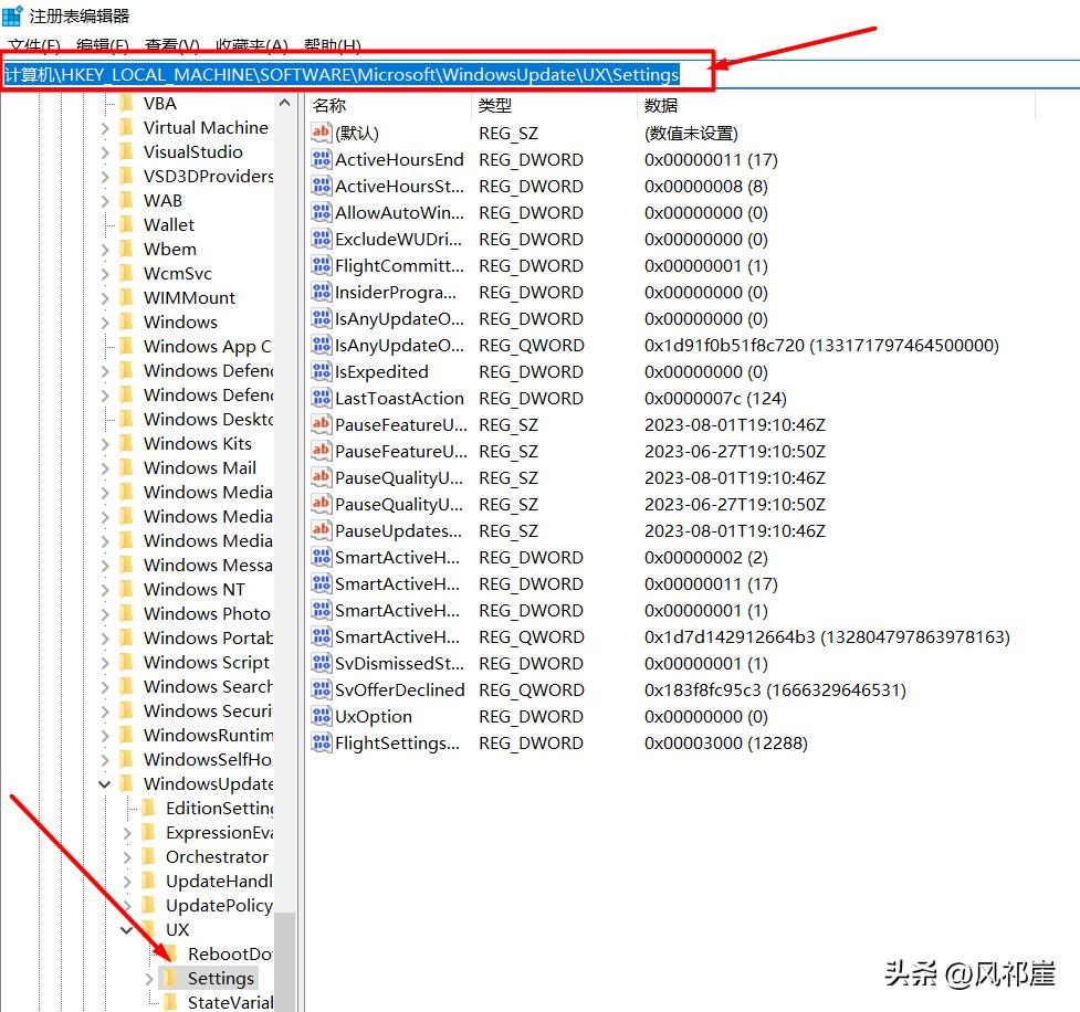 怎么能彻底关闭windows更新,如何关闭windows自动更新win7