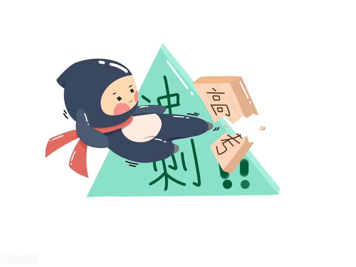 学好数学的方法和技巧,学好数学的方法